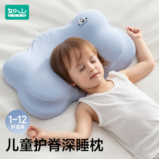 Rushan yunduo children's pillow special pillow engineering spine protection neck protection breathable memory foam baby pillow 3 years old and above