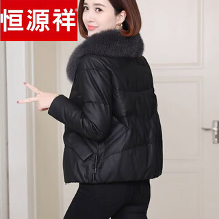 Hengyuanxiang genuine leather 2025 winter new fox fur collar haining fur sheepskin leather jacket down jacket women's short haining leather jacket women's genuine leather black l top ten genuine leather jackets 110jin jin is equal to 0.5kg -120jin jin is equal to 0.5kg