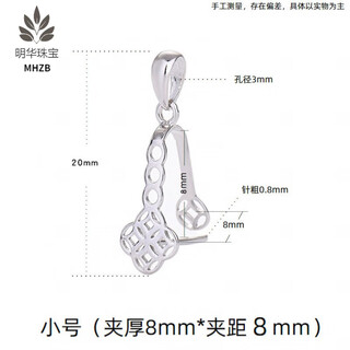 Shantu quality 18k bengal sand gold peace buckle buckle head k bengal sand gold clip buckle jade jade buckle pendant accessories au peace knot pendant buckle head white small size