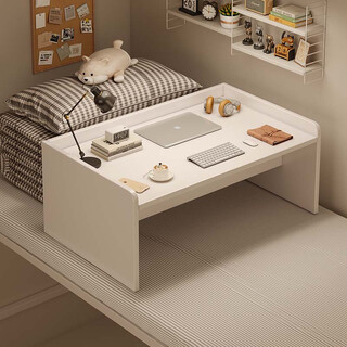 Xunqiao (spermek) bed table dormitory computer table college student upper bunk lazy desk bookshelf integrated study desk bedside table guardrail style yunduo white 80cm