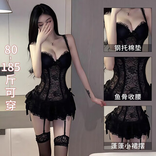Jiyu qqny sexy lingerie bitch sm shameful large-scale sexy intercourse robe pure desire seduction naked sexy pajamas for women mysterious black steel ring vest no need to take off the gun sister outfit bed flirting average size 80-110jin jin equals 0.5 kg sexy date underwear convenient for husband to eat sm master slave