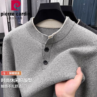 Pierre cardin henry neck sweater men's autumn and winter new thickened sweater high-end round neck baseline clothes men's light gray m recommended 90-120jin jin equals 0.5 kg