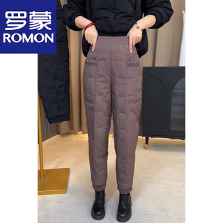 Romon high-end thickened down pants casual pants autumn and winter new loose slimming women's cotton pants cold-proof high waist official flagship brown xl recommended 115-130 jin jin equals 0.5 kg
