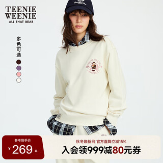Teenie weenie bear women's sweater 2025 autumn new simple loose college style round neck top