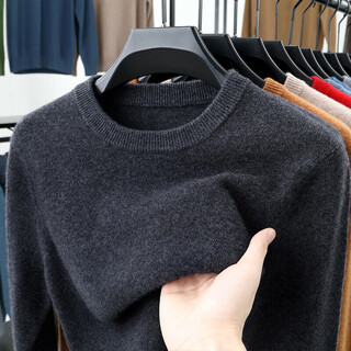 Ordo city's new autumn and winter cashmere sweater men's round neck thickened sweater knitted cashmere sweater medium gray 4xl 190