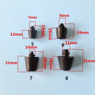 Zhuanying automobile general door buffer rubber door rubber pellets trunk glass rubber gasket machine cover rubber pier tailgate glass rubber gasket no. 1 2 pieces