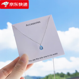 Fat donglai's same style blue topaz, free certificate, 925 silver crystal water drop necklace for women, sky blue pendant, water drop necklace, silver + topaz