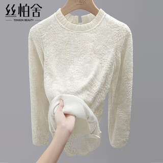Sibaishe long-sleeved shirt for women 2025 autumn new temperament solid color stitching round neck right shoulder lace top