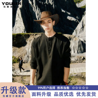 Xiaohongshu’s popular black american henry collar sweater for men, autumn korean style lazy sweater, handsome inner wear, black upgraded model 3xl 3xl