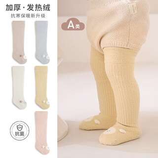 Wuduo cotton children's socks baby stockings thickened and warm cartoon boneless autumn and winter baby over-the-knee socks terry socks