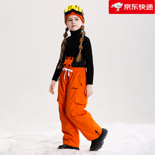 Rawrwar new children's ski pants, winter waterproof, windproof, thickened and warm, boys and girls outer wear cotton pants, snow pants, orange 140cm 140