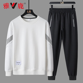 Yalu autumn and winter casual sports suit men's round neck sweatshirt and sweatpants men's velvet thickened top and trousers two-piece set white regular top + trousers xl recommended 120-135jin jin equals 0.5 kg