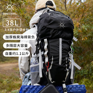 Fir mountain mountaineering bag lightweight large capacity carrying system men's hiking bag 38l professional outdoor backpack women red black