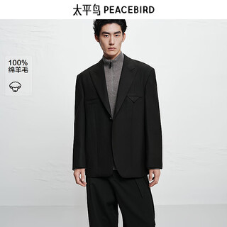 Peacebird men's wear shopping mall same style 2025 winter new pure wool black suit b1baf4b24 black 1 m