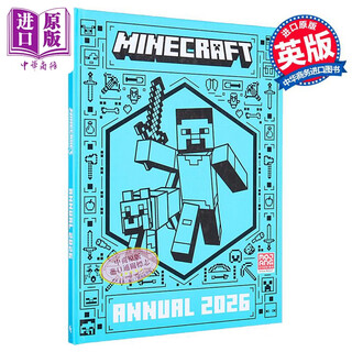 我的世界年鉴2026 Minecraft Annual 2026 英文原版 Mojang AB 性格测试 游戏技巧 生物桌游 生存挑战