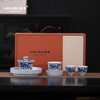 Neoeo neo antique blue and white dragon pattern kung fu tea set ceramic three-cup tureen household teapot retro personal cup blue and white dragon pattern tureen set n1277
