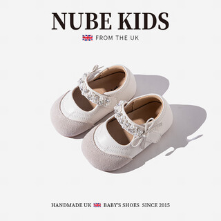 Nubekids genuine leather girls' small leather shoes, fashionable princess shoes, new spring and autumn baby non-slip soft sole toddler shoes, almond rice genuine leather model 17, inner length 12.7cm, recommended foot length is about 11.7cm