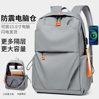 Kangaroo backpack men's backpack large capacity business laptop bag middle school and high school college student bag women's travel bag gray upgraded usb interface + convenient headphone jack