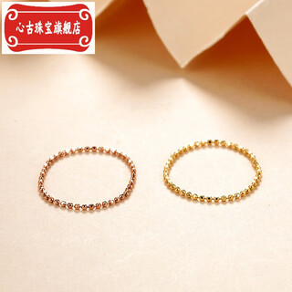 Xingu 18k gold ring, women's ring, valentine's day gift for girlfriend and wife's birthday, rose gold no. 10