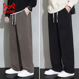 Miiow corduroy casual pants for men spring and autumn 2025 new fashion brand drape loose straight sports pants long pants brown + black xl