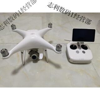 Dji dji drone p 2.0+ quadcopter hd second-hand aircraft phantom4pro2.0 dual battery phantom 4pv2.0+