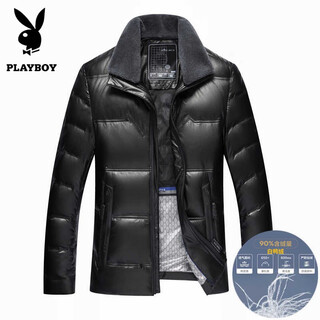 Playboy (playboy) genuine leather down jacket men's 2025 winter lapel removable wool casual youth and middle-aged high-end white duck down leather jacket black s (165)