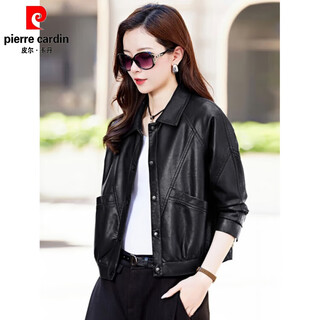 Pierre cardin haining leather jacket women's genuine leather 2025 spring and autumn new small high-end sheepskin short leather jacket women's jacket black counter quality l 105-115jin jin is equal to 0.5 kg can be worn