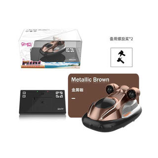 闲牛迷你六通遥控潜水艇快艇核潜艇小遥控气垫船鱼缸充电戏水玩具防水 紫罗兰_气垫船咖色2.4G 标配+usb充-送电池螺丝刀