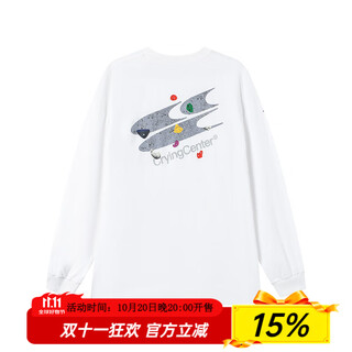 Crying center climbing center logo cool quick-drying long-sleeved t-shirt white l