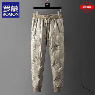 Romon high-end cold-resistant thickened white goose down pants - 40 degrees windproof and waterproof small feet couple down pants for men and women to wear as outerwear khaki s