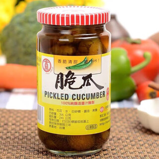 Taiwan imported pickles, pickles, golden orchids, crispy melons, pickled cucumbers, breakfast porridge and side dishes, all vegetarian