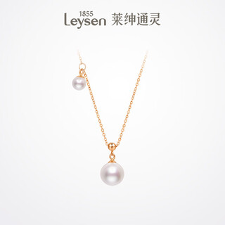 Leysen1855 only series bubble 18k gold freshwater pearl necklace pearl pendant