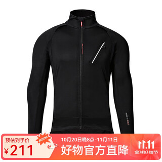 Santic autumn and winter windproof cycling jersey long-sleeved bicycle casual warm jacket top men chuanting top chuanting black l