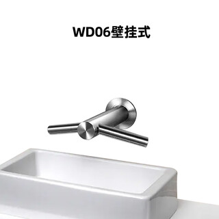 Dyson (dyson) airblade wash+dry faucet-type full-induction hand washing and drying hand device wd04 short neck wd06 wall-mounted/requires pre-buried