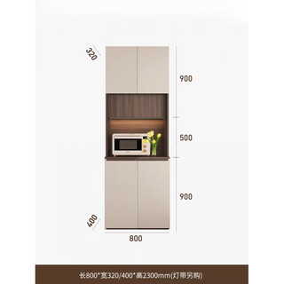 Tulio mid-century style sideboard against the wall, integrated multi-function storage cabinet, wine cabinet, guest restaurant, chinese tea high cabinet, type b, length 80cm, cream white + walnut, double door