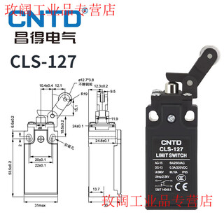 Cntd changde micro travel switch cls-101 111 121m self-reset limit switch 181 limiter cls-127