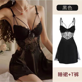 Sexy underwear, husband's pajamas, feminine high-end autumn and winter velvet lace backless suspenders, black m80-105jin jin equals 0.5kg, confidential delivery