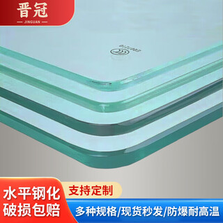 Jinguan glass desktop tempered rectangular glass desktop hotel restaurant canteen anti-scratch glass desktop 120*60cm