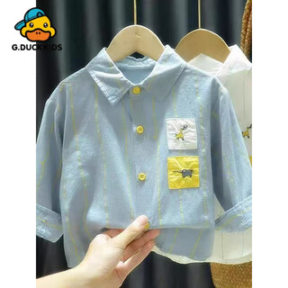 G.duck little yellow duck boys summer shirt 2024 new casual versatile cotton summer cartoon long sleeve shirt children's thin blue cartoon shirt 130 recommended height 120-130cm recommended body