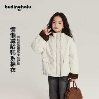 Pudding haru girls fashion splicing leopard print korean cotton clothes autumn and winter new products for middle and large children loose, versatile, soft and comfortable cotton clothes trendy