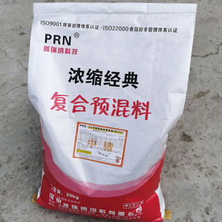 Purina suzhou purina pig feed 4% medium pig premix pig farm concentrated fattening pigs can add fish meal 4% medium pig premix 20kg