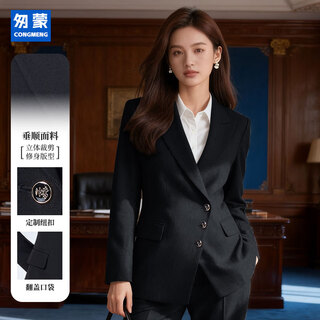 Meng spring and autumn suit suit for women, professional formal attire, small suit for women, no ironing, business temperament, commuting, hotel and bank professional attire