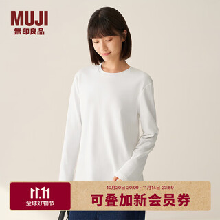 Muji women's double rib woven round neck long sleeve t-shirt tops and bottoming shirts women's fall 25 white m (160/84a)