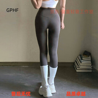 Gphf japanese spring and summer thin yoga pants for women to wear high-waisted seamless hip-lifting sports pants for outdoor running fitness pilates khaki brown m = size 6 (50-60kg)