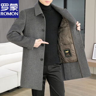 Luo meng winter double-sided woolen coat men's thickened mid-length woolen windbreaker dad style lined down jacket men gray lapel long double-sided woolen coat (back slit) + lined down m recommended 120jin jin is equal to about 0.5kg