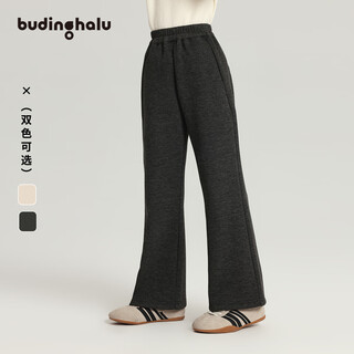 Pudding haru girls' slim fit elastic boot pants winter new products medium and large children's plus velvet warm casual pants children's simple pants trendy