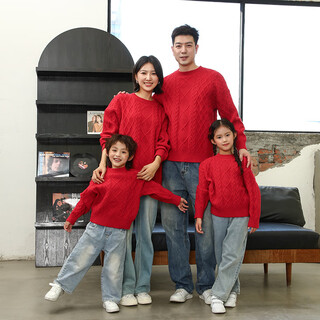 Little bear elf (xiaoxiongjingling) parent-child outfit for a family of three in autumn and winter red sweaters for the year of the horse, western-style mother-daughter high-end family outfit for four, burgundy single sweater 170 adult l size (recommended height 160-165cm)