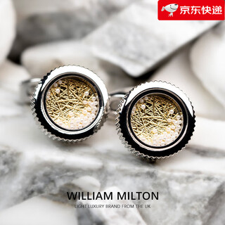 William milton french style flowing pearl cufflinks for men light luxury customized suit sleeve nails french gift flowing pearl cufflinks