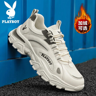 Playboy (playboy) men's shoes 2025 autumn and winter casual shoes men's sports shoes men's versatile running shoes dad shoes beige 43