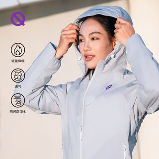 Qinggong (qinkung) new product heat monster hooded cotton jacket thick 2.0 autumn and winter sports running warm men's and women's jacket men's black l
